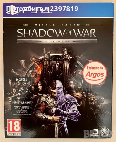 Shadow of war limited edition. Ps4,ps5, снимка 1 - Игри за PlayStation - 47165145