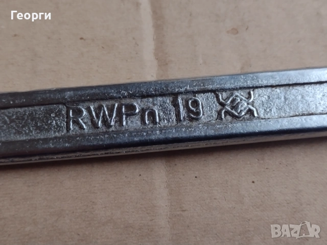 Звездогаечни ключове, снимка 12 - Ключове - 53892058