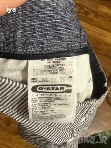 G Star RAW Дамски къси панталони 32, снимка 7 - Къси панталони и бермуди - 46893895