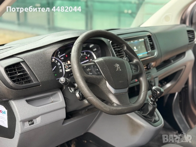 Peugeot Expert 1.6BlueHDI , снимка 10 - Бусове и автобуси - 52900704