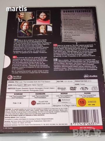 DVD Lost season 6, снимка 3 - DVD филми - 45453556