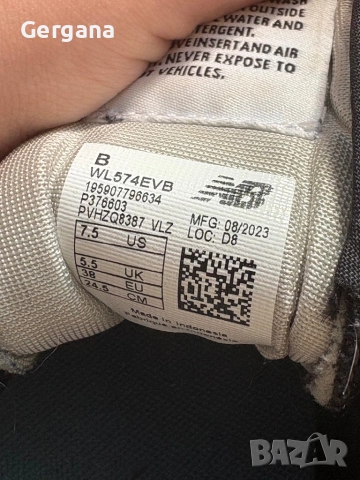 New Balance 574 unisex, снимка 3 - Маратонки - 52576556