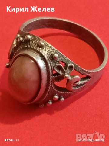 Винтидж сребърен пръстен орнаментиран с ръчно шлифован РУБИН уникално красив 21634, снимка 6 - Пръстени - 52863764