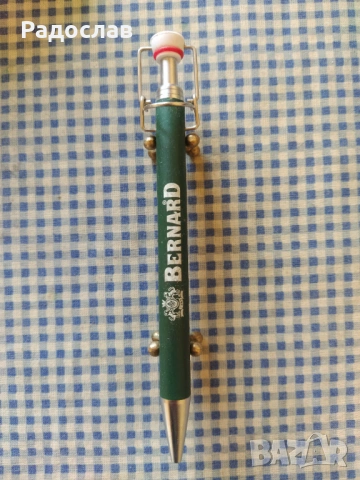 химикалка BERNARD