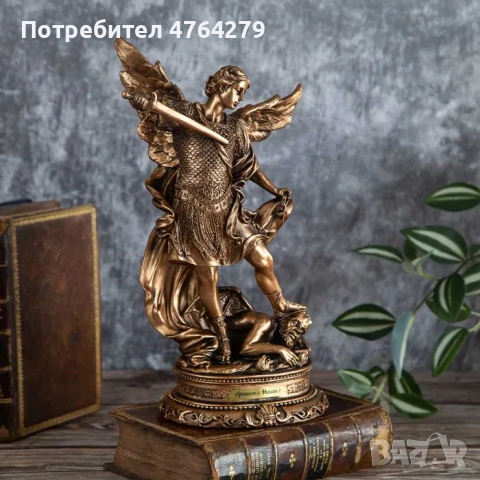 Нова Статуетка Архангел Михаил -  Фигура За Декорация - Подарък