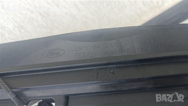 Активна решетка на предния капак Ford Focus 3 код FIEB-8475-EA , BM51-8475-CE , снимка 5 - Аксесоари и консумативи - 45171784