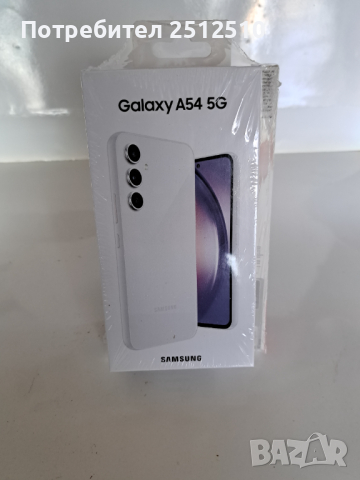 Продавам чисто нов,новозакупен "Samsung A 54 5G" 8RAM/256GB.