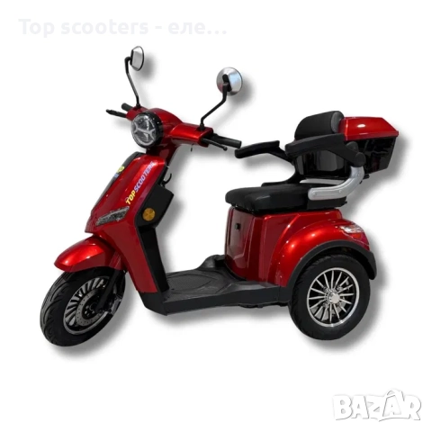 Електрическа триколка Luxor със задно задвижване - 60V 1000W