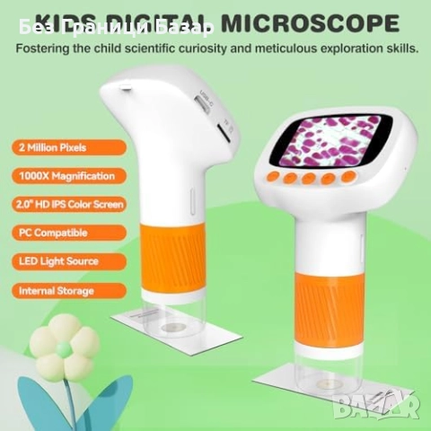 Нов Детски микроскоп с USB връзка LED осветление видео функция Играчка, снимка 7 - Образователни игри - 51897807