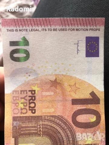 Налични реквизитни евро банкноти пачки по 10€ и по 500€ , снимка 12 - Нумизматика и бонистика - 53958352