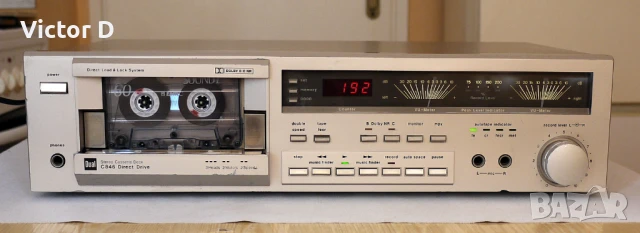 DUAL C846 - Триглав касетен дек