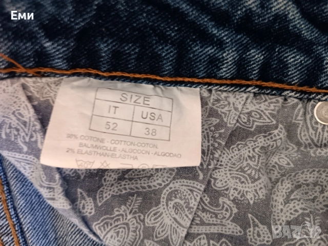 Мъжки дънки, снимка 3 - Дънки - 52824744