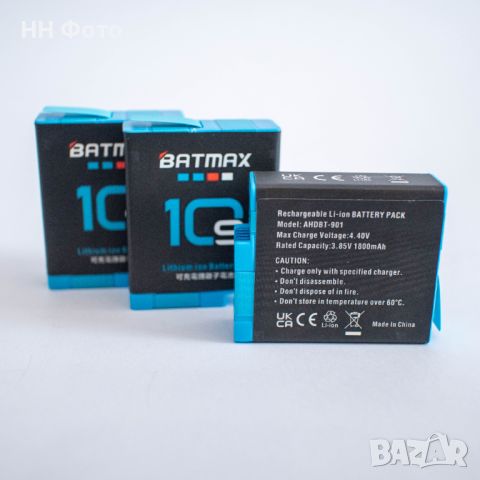Батерия за GoPro Hero 9 , 10 , 11 , 12 / Зарядно /, снимка 4 - Батерии, зарядни - 46302329