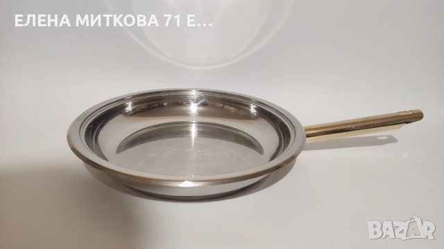 Много голям и масивен марков немски тиган от неръждаема стомана с двойно дъно, снимка 2 - Съдове за готвене - 51826936