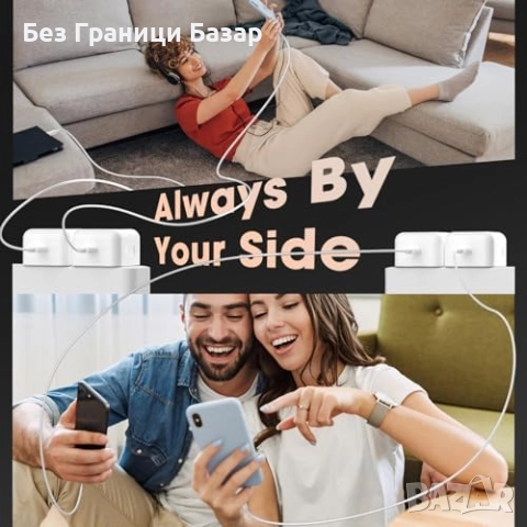 Нов Комплект 2 броя 20W зарядни + 2м кабели USB-C към USB-C, UK щепсел , снимка 6 - Друга електроника - 51772940