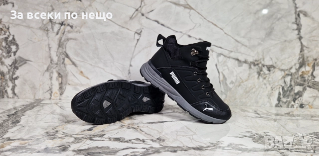 Puma Мъжки Кубинки Пума от 41 до 46 номер - 2 Налични Цвята Код P1422, снимка 2 - Мъжки боти - 52179893