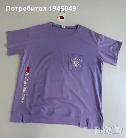 Дамска блуза Л размер, снимка 2 - Тениски - 50852939