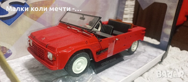 метални коли мащаб 1:18 . ЧАСТ - 1 , снимка 7 - Колекции - 52470478