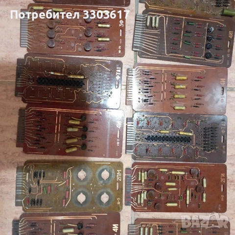 платки с електронни компоненти за части., снимка 4 - Друга електроника - 53399188