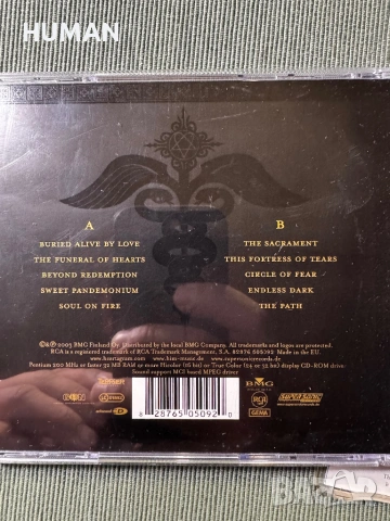 Black Sabbath - Tool - HIM - Danzig, снимка 15 - CD дискове - 53584953