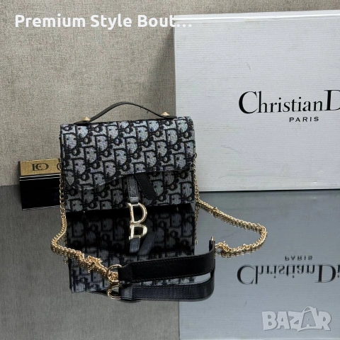 чанти – CHRISTIAN DIOR 22 cm 16 cm , снимка 3 - Чанти - 53634515