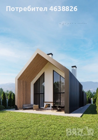 Продажба на парцел