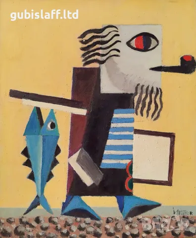 Картина, "Художникът и морето", худ. Иван Попов, 1994 г, снимка 2 - Картини - 49850289