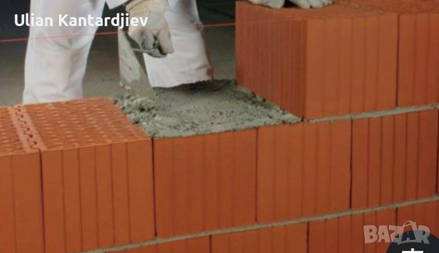 Зидане на тераси и др.