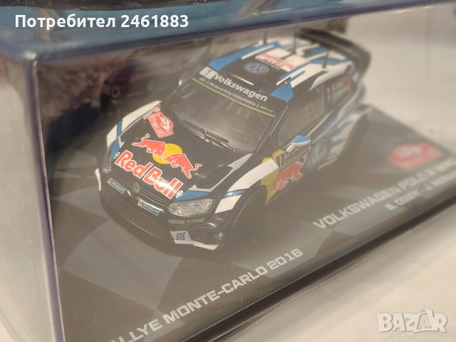 1/43 метална колекционерска количка Eaglemoss/IXO Rallye Monte Carlo VOLKSWAGEN Polo R WRC. Новa, снимка 2 - Колекции - 51279332