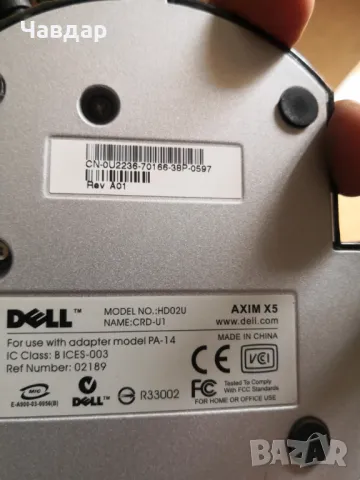 Докинг станция Dell HD02U Axim X5, снимка 3 - Друга електроника - 50170051