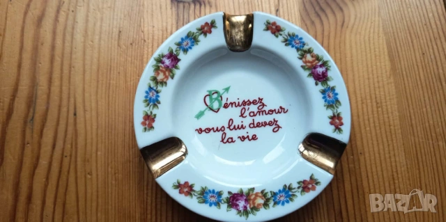 Порцеланов пепелник Лимож, диаметър 9,5 см