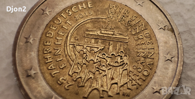 Евро монета за колекция, снимка 5 - Нумизматика и бонистика - 53719831