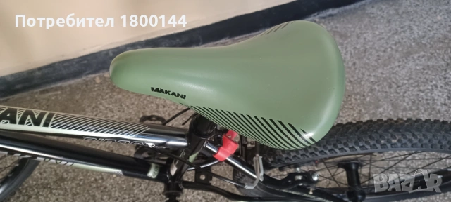 Детско колело 20 цола, снимка 3 - Велосипеди - 53445983