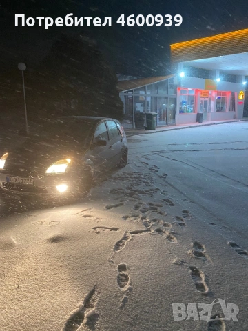 Ford Fiesta, снимка 4 - Автомобили и джипове - 53450293