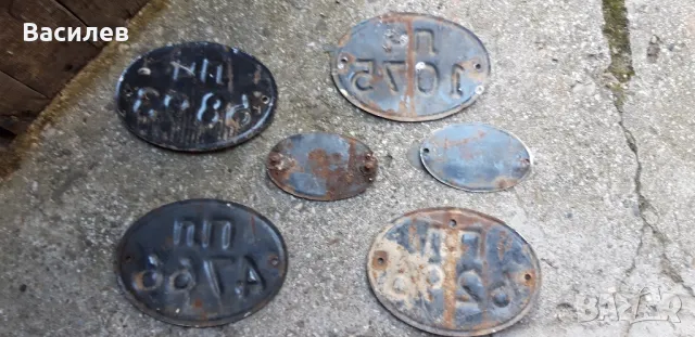 Резервоар.  Стар номер. , снимка 10 - Мотоциклети и мототехника - 27666652