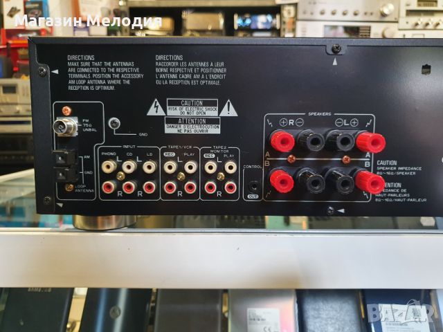 Ресийвър Pioneer SX-304RDS В отлично техническо и визуално състояние., снимка 9 - Ресийвъри, усилватели, смесителни пултове - 45650101