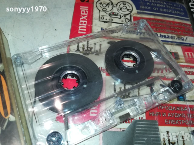 JUSTABOO 0408251638, снимка 3 - Аудио касети - 51250269