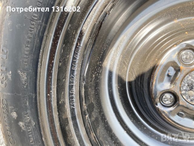 Патерица, резервна гума Toyota Aygo 2021, снимка 4 - Гуми и джанти - 46367347