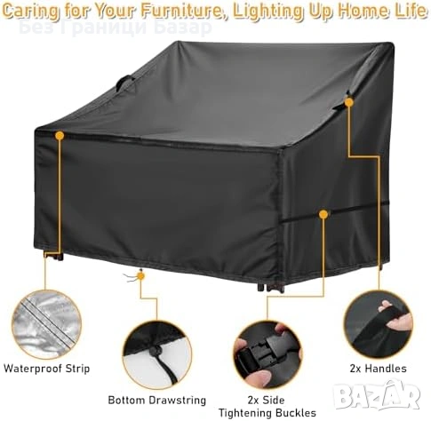 Нов Водоустойчив калъф за ратаново дневно легло 124x144x90/40 см Покривало, снимка 4 - Други стоки за дома - 53824022