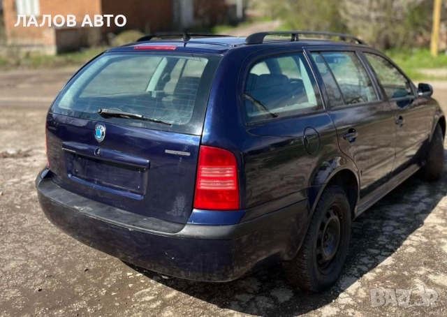 Шкода Октавия 1 на части Skoda Octavia I 1.9 TDI 101к.с. 4х4 6 скорости (96-07)