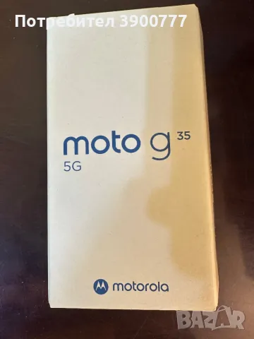 Motorola G35 нов 5G 256GB , снимка 7 - Motorola - 48772009