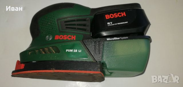 BOSCH PSM 18 Li Мултишлайф Бош, снимка 1 - Други инструменти - 46726100