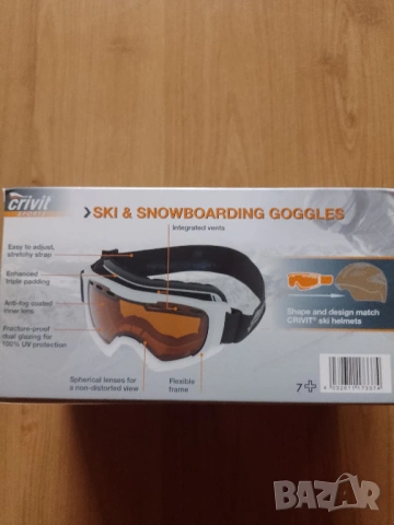 Скиорски очила - маска за ски, снимка 3 - Зимни спортове - 53212259