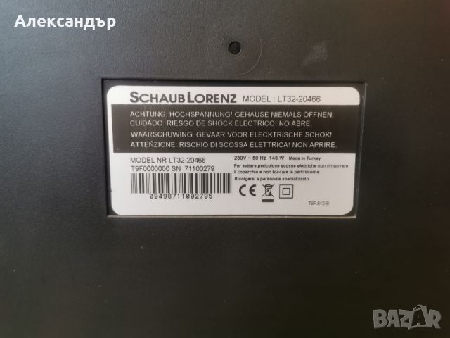 LCD Schaub Lorenz LT32-20466 - 32 инча, снимка 6 - Телевизори - 46570390