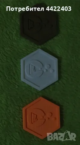 УРИГИНАЛНИ ЛАБКОЙНИ 