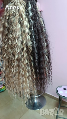 Синтетични опашки термоустойчиви до 180 градуса, снимка 12 - Аксесоари за коса - 53117521