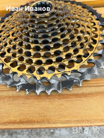 SRAM 12-speed Eagle Cassette XG-1299 10-50T, снимка 2 - Части за велосипеди - 45765974