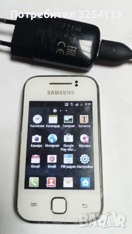 Samsung GT-S5280 + зарядно, снимка 3 - Samsung - 52491426