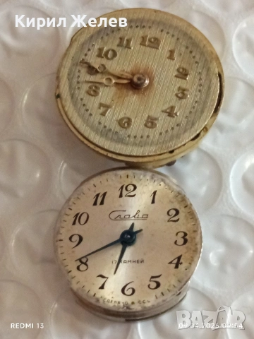Лот 8 броя стари механизми с циферблат за части КОЛЕКЦИЯ 42368, снимка 8 - Антикварни и старинни предмети - 54143025