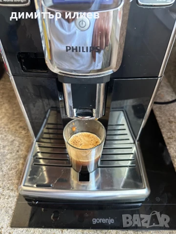 Кафемашина Saeco Philips , снимка 16 - Кафемашини - 51096450